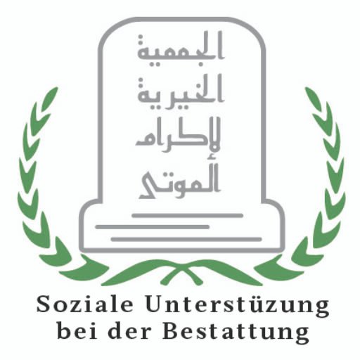 Ikram – Soziale Unterstüzung bei der Bestattung